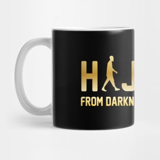 Hijrah Mug